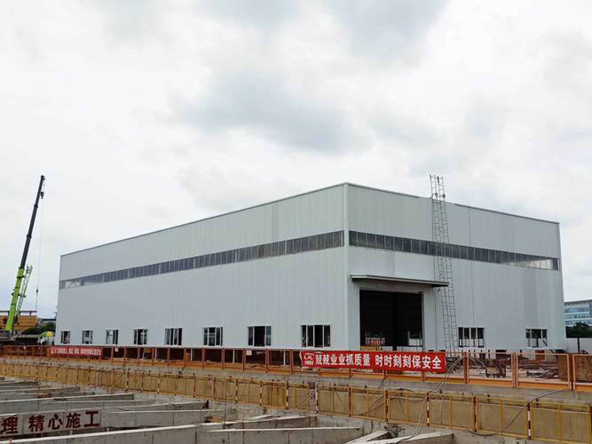 华隧建设